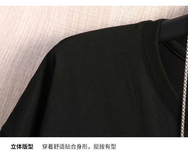 汤河之家 短袖t恤衣服男士夏装新品潮牌纯棉半袖假两件宽松印花体恤打底衫a