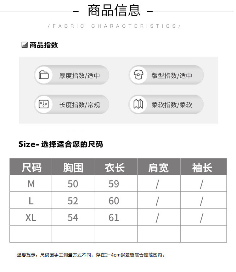 施悦名 2021春夏季女士新款宽松圆领短款卡通五分袖半袖针织衫上衣a