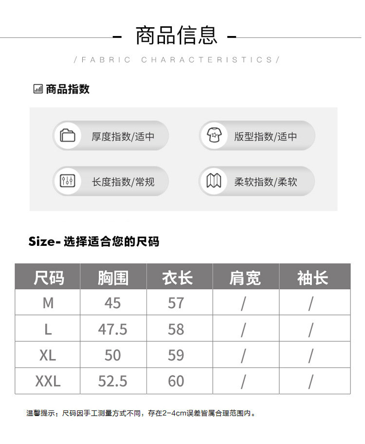 施悦名 2021年棉线半袖t恤V领春夏季针织衫短袖抽绳薄款亚麻内搭上衣a