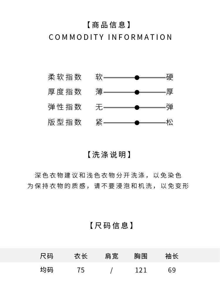 施悦名 2021春季新款日系减龄短款风衣女翻领帅气工装风休闲女装外套a