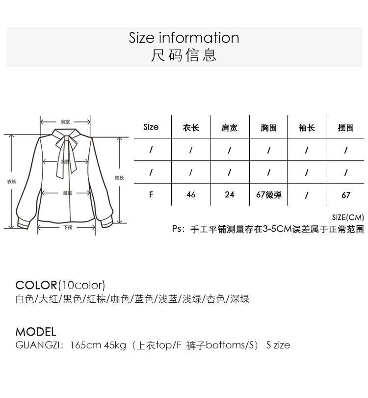 施悦名 时简 2021年夏季新款韩版方领短款针织小背心女纯色显瘦百搭上衣a