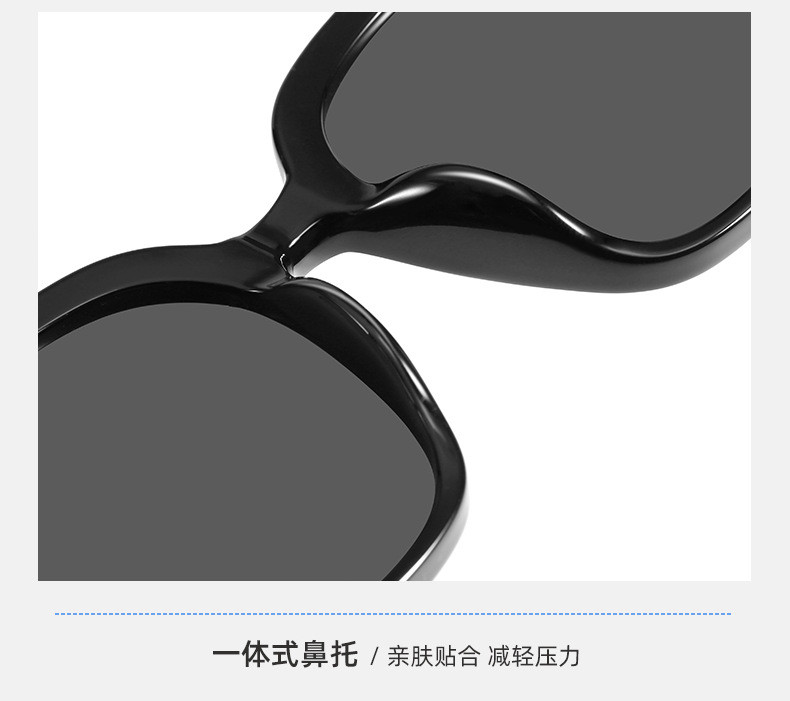 小童马 新款太阳镜TR眼镜框GM墨镜女尼龙太阳镜片男女通用女士眼镜a