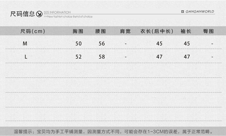 施悦名 2021春季新款网红毛衣针织衫短款开衫女装复古麻花宽松小外套薄款