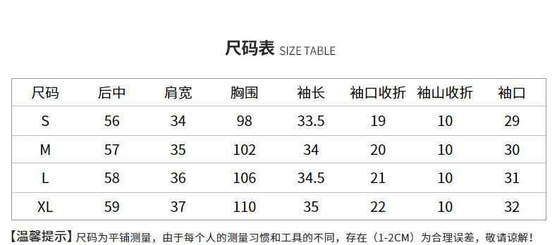 施悦名 2021夏季新款韩版V领荷叶边小众设计感纯色简约OL短袖雪纺衬衫女a