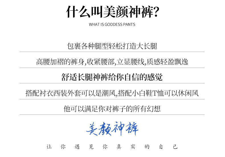 施悦名 2021新款春夏牛仔裤女烟管烫钻松紧腰毛边九分小直筒裤阔腿a