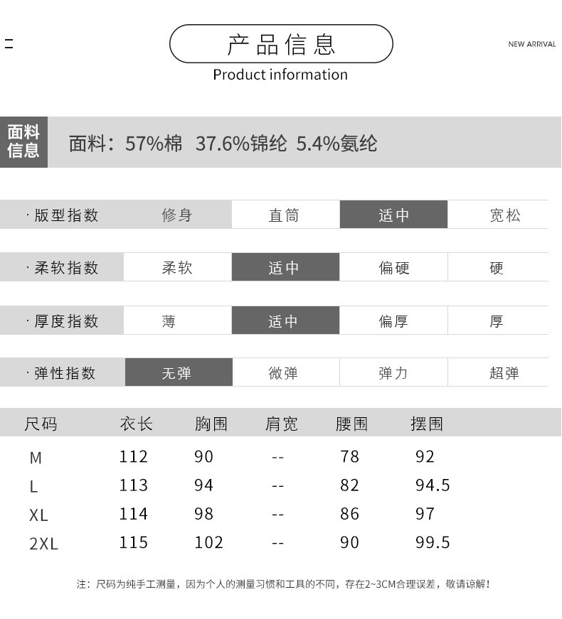 施悦名连衣裙女夏季2021年新款收腰显瘦温柔气质修身大码法式夏天长裙子a