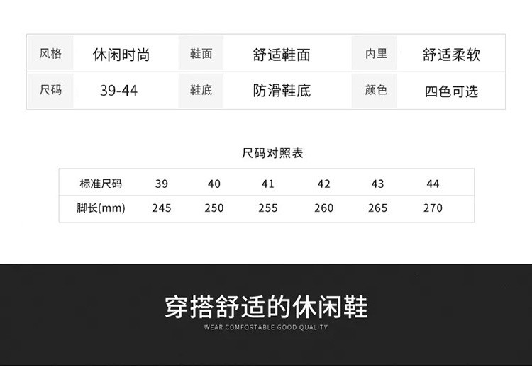 小童马 2021夏新款男鞋潮流鞋子男韩版休闲老爹鞋男士潮鞋透气炫丽运动鞋a