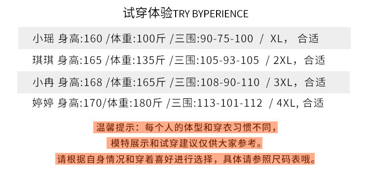 洋湖轩榭 真丝上衣女2021夏装新款桑蚕丝短袖t恤女时尚ins潮大码宽松雪纺衫a