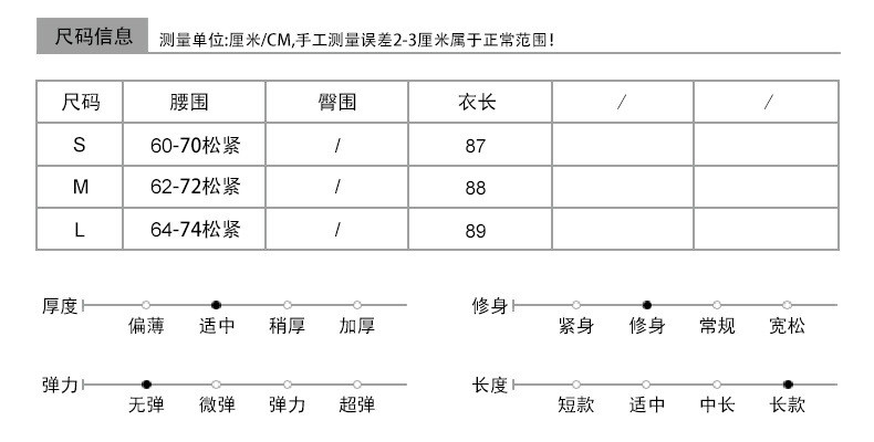 施悦名 时尚女装夏季新 渐变雾感仙美网纱半身裙A