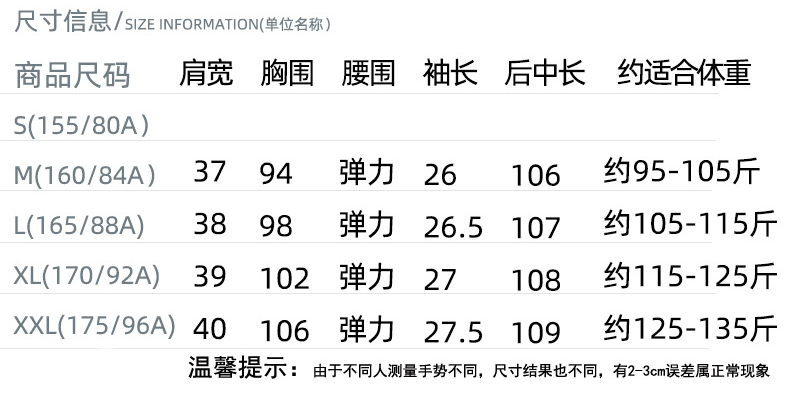 施悦名 时尚大气重磅真丝裙子2021夏装新款双绉桑蚕丝优雅气质大摆连衣裙A