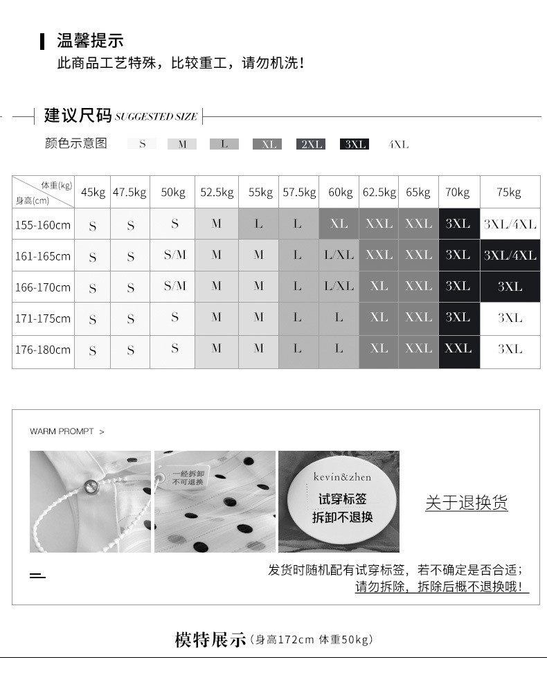 施悦名 年会连衣裙仙女气质2021春装新款钉珠刺绣收腰名媛气质长礼服a