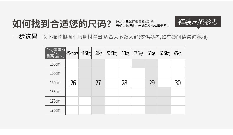 施悦名 抽绳阔腿裤女2021夏透气长丝女裤收腰多色松紧腰直筒懒人裤a