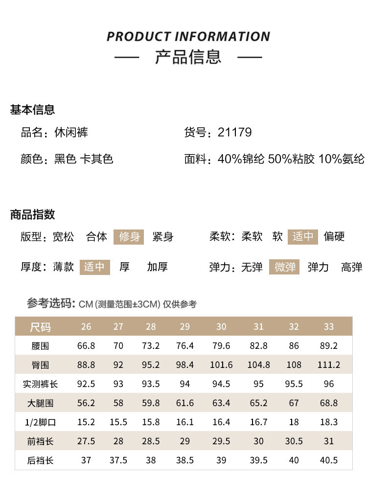 施悦名直筒裤子女春季西装裤职业外穿高腰垂感休闲显瘦烟管裤哈伦九分裤