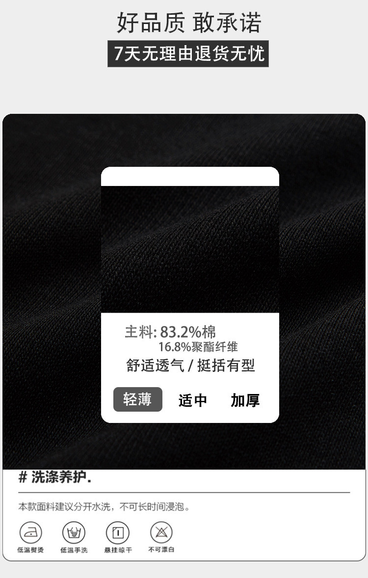 汤河之家 裤子男潮牌2021春季新款束脚抽绳运动卫裤宽松男士休闲裤a