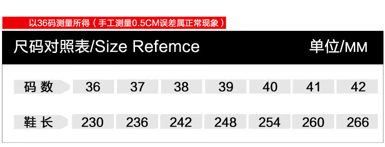 小童马   坡跟凉鞋女2021夏季时尚女装女士鱼嘴波西米亚罗马凉鞋女a