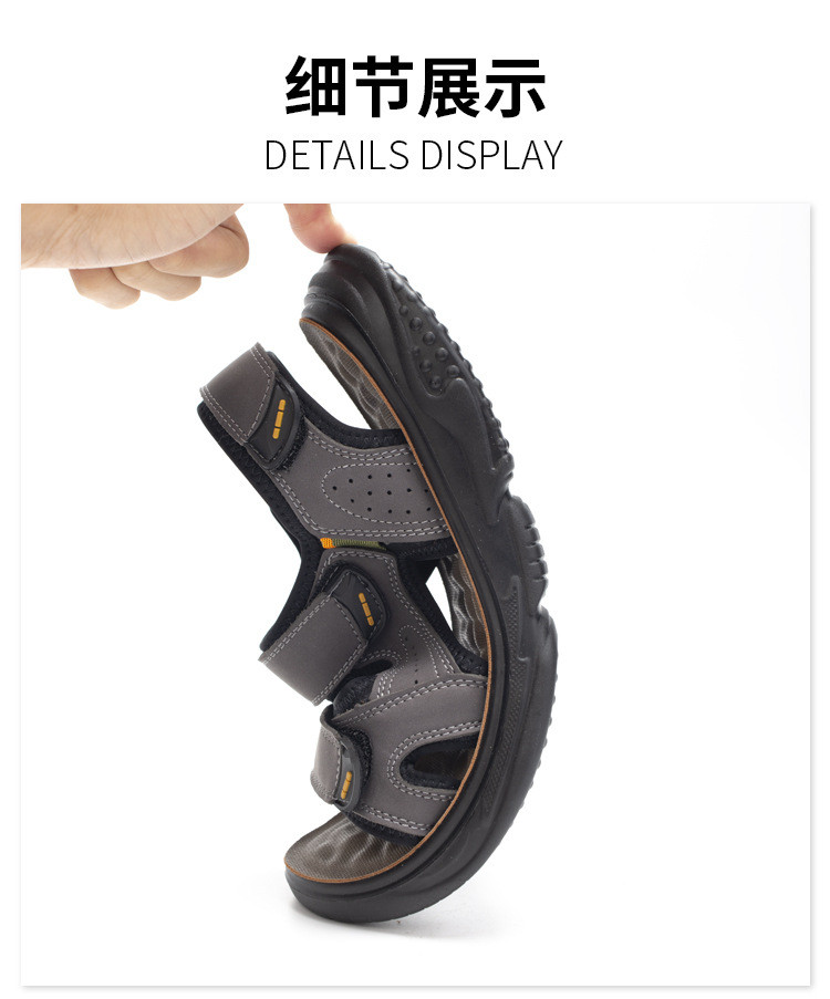 小童马 凉鞋子男士式新款韩版时尚个性青年防滑耐磨橡胶休闲夏季沙滩拖鞋a