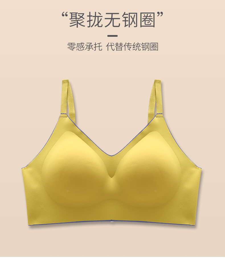 施悦名 新款泰国乳胶内衣女闺蜜吊带无钢圈调整型无痕背扣小胸聚拢文胸罩a