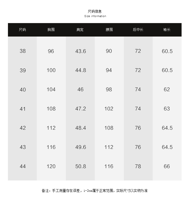 汤河之家 防紫外线男装竹纤维商务休闲长袖衬衫男士抗皱柔软纯色白衬衣男a