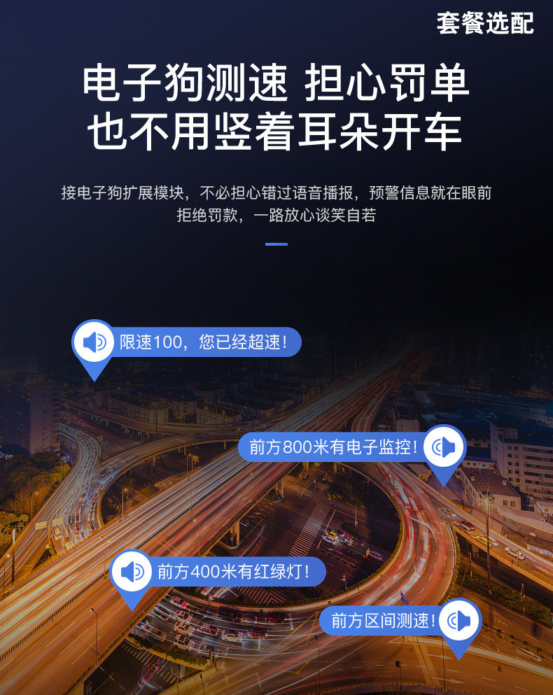 汤河店 行车记录仪流媒体10寸全屏触摸后视镜高清夜视前后双镜头倒车影像