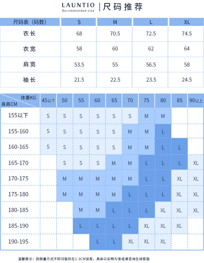 汤河之家 短袖男t恤定制230g纯棉潮牌男女服装新疆棉落肩款打底上衣