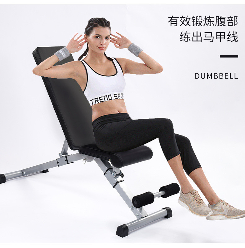 汤河店 健身椅哑铃凳家用仰卧起坐板腹肌板卧推凳健身器材可折叠