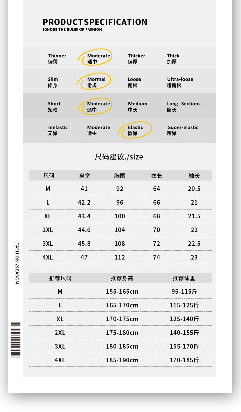 汤河之家 2021夏季短袖T恤男新款半袖衬衫领polo衫男修身韩版休闲潮流上衣