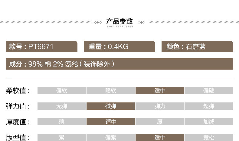 施悦名 牛仔裤女2021春夏新款韩版显瘦烫钻七分裤小脚牛仔裤哈伦裤PT6671