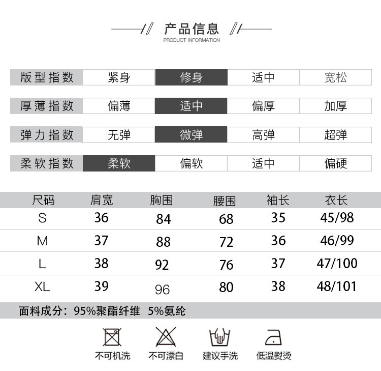 施悦名 2021夏季新品气质通勤V领波点上衣+高腰阔腿裤套装两件套女2796