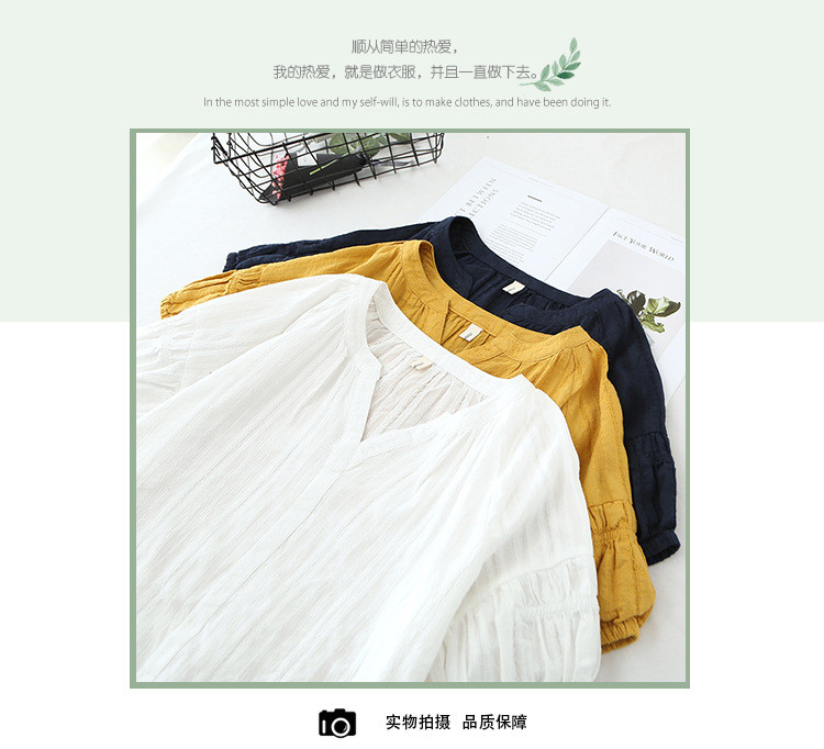 施悦名 132-0276韩版夏装甜美短袖衬衫春夏女装V领宽松纯色套头上衣