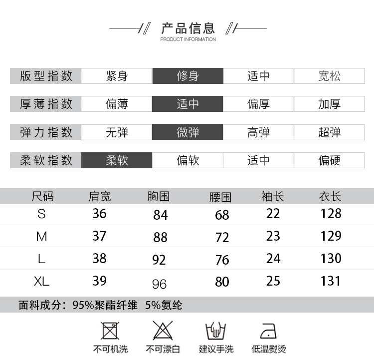 施悦名 2021夏季新品女 气质通勤V领蕾丝黑白撞色拼接高腰阔腿连体裤2839