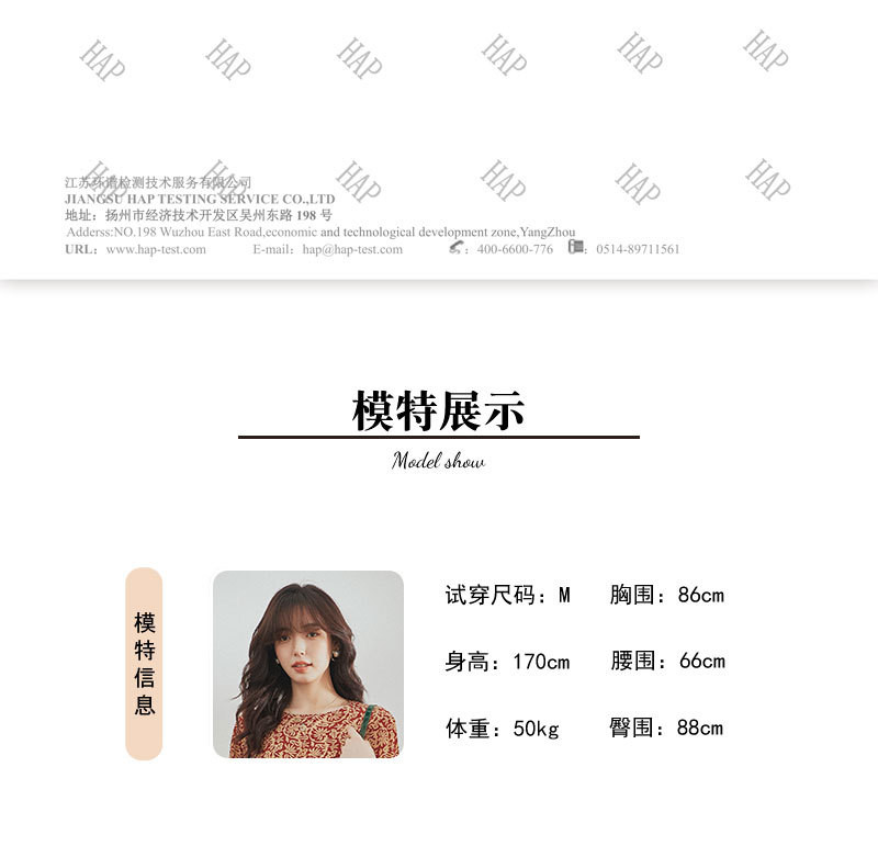 施悦名 真丝女装夏季心机裙子小众设计2021新款桑蚕丝系带收腰连衣裙