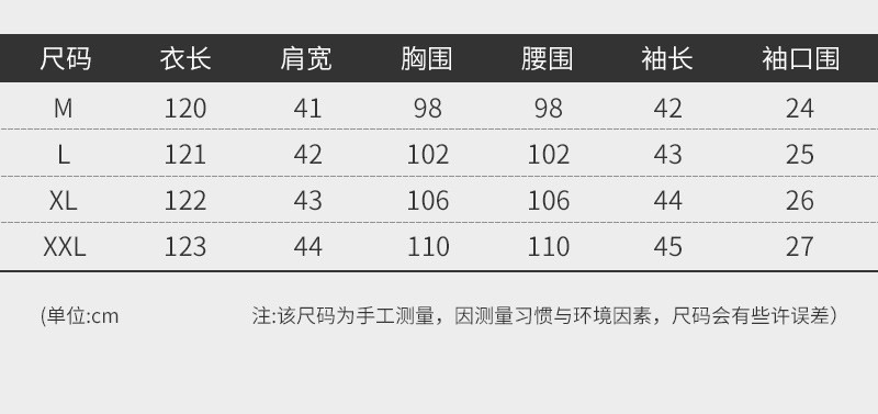 施悦名2021春夏新款真丝娃娃领气质减龄小香风系带收腰桑蚕丝连衣裙