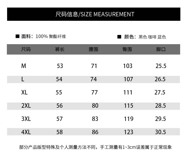 汤河之家 男装短裤2021男士夏季潮流工装五分裤宽松外穿直筒休闲裤