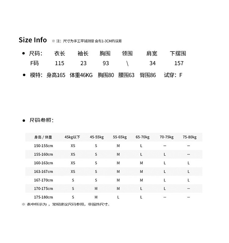 施悦名 夏季新款连衣裙女法式V领优雅灯笼袖慵懒气质休闲长裙 28956