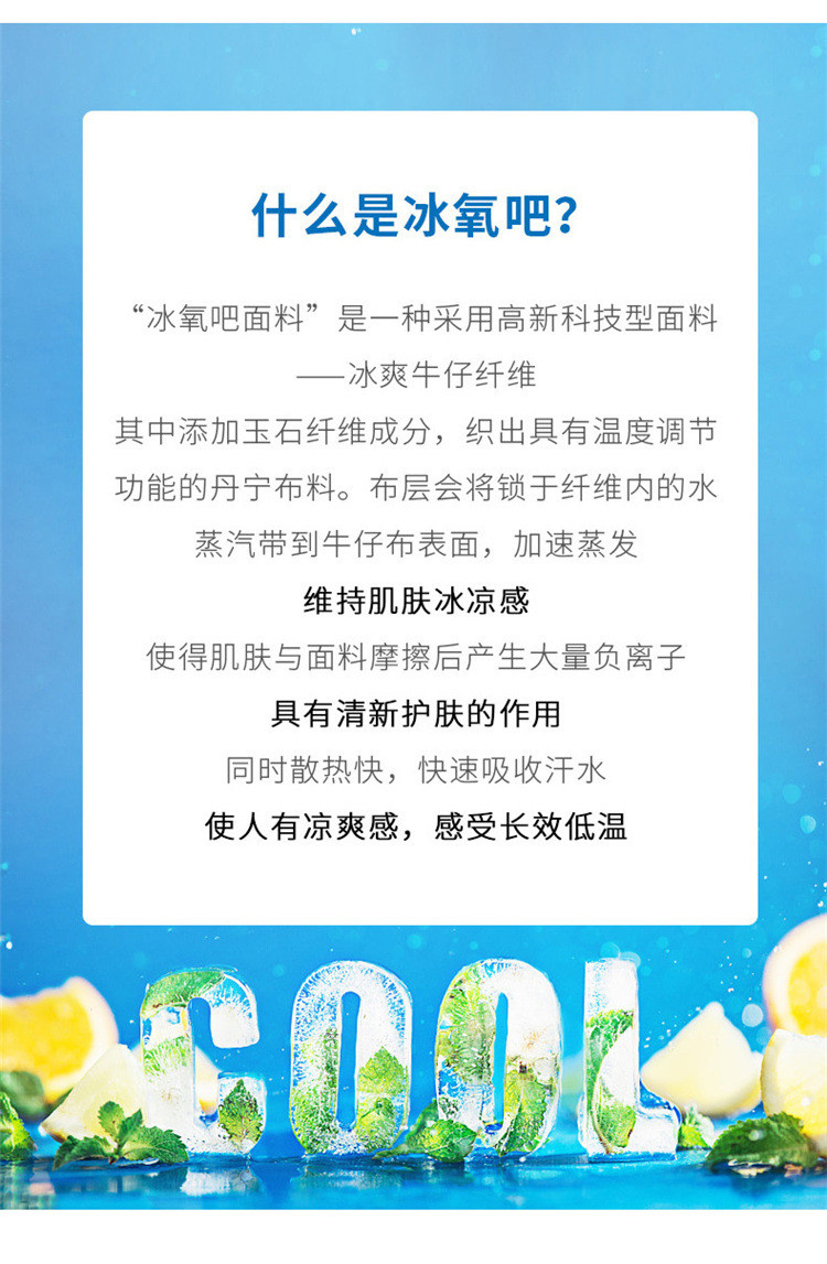 施悦名 阔腿牛仔裤女2021年新款浅蓝色高腰宽松显瘦直筒冰氧吧拖地裤