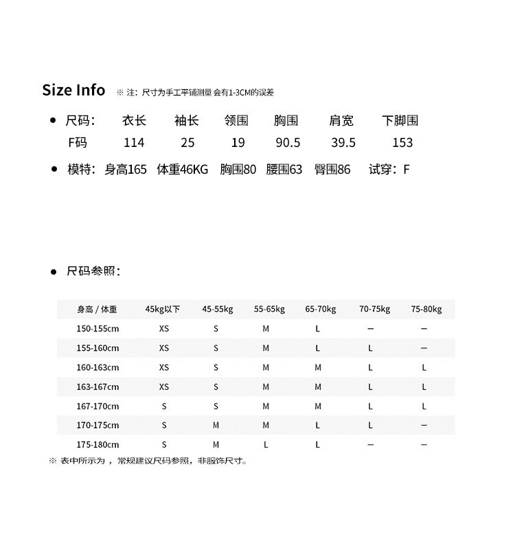 施悦名 文艺风森系连衣裙碎花V领束口腰带中长款泡泡袖宽松长裙28378