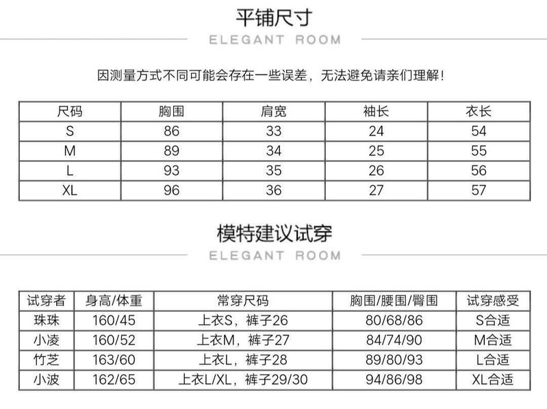 施悦名 冰丝短袖手工钉珠针织衫2021夏季新款优雅T恤宽松韩版超薄时尚款