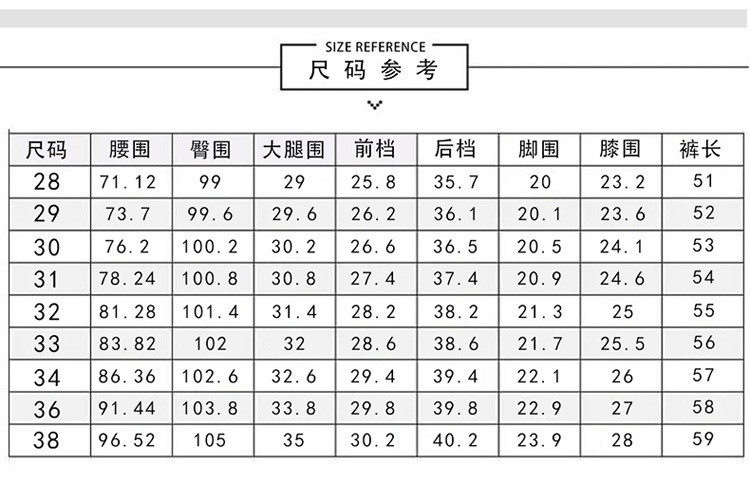 汤河之家 牛仔短裤2021夏季新款男士薄款潮流宽松休闲中裤直筒五分牛仔裤男