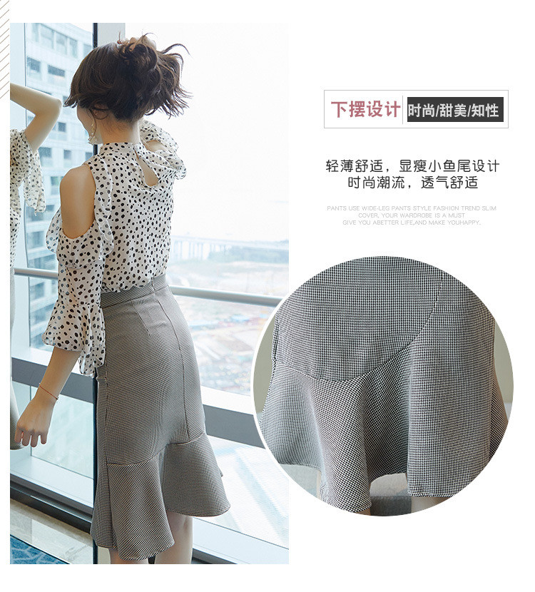 施悦名 2021夏季新款韩版时尚女装短袖雪纺衫两件套套装