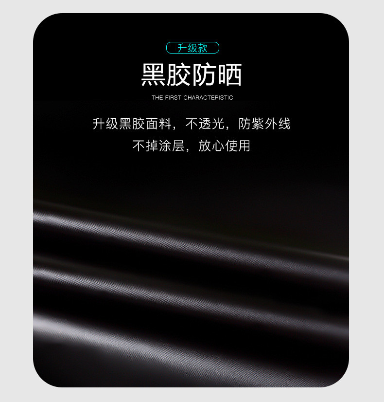 汤河店 帐篷户外 全自动速开沙滩露营帐篷防雨多人野营 四面帐篷