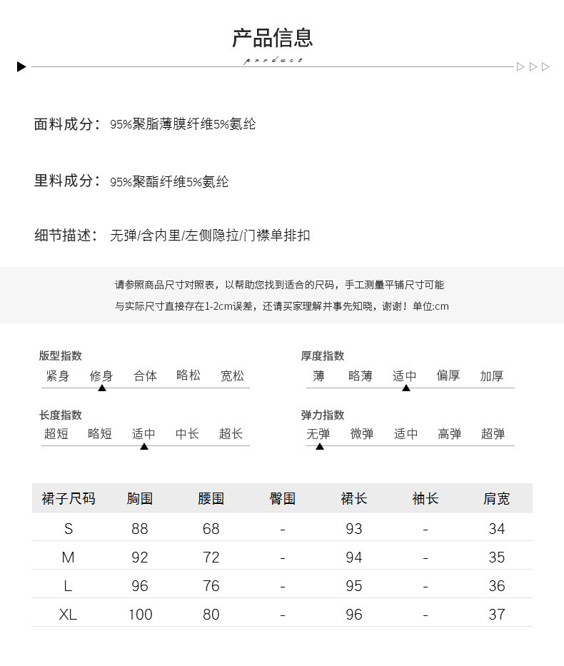 施悦名 2021春夏新款法式浪漫荷叶边复古碎花连衣裙收腰显瘦通勤