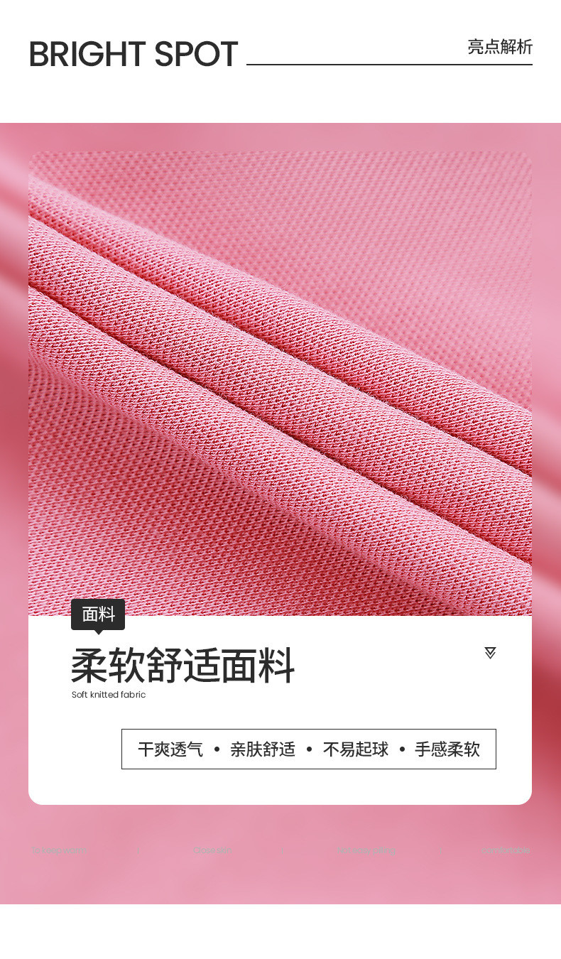 施悦名 时尚套装2021夏装新款休闲运动服两件套女