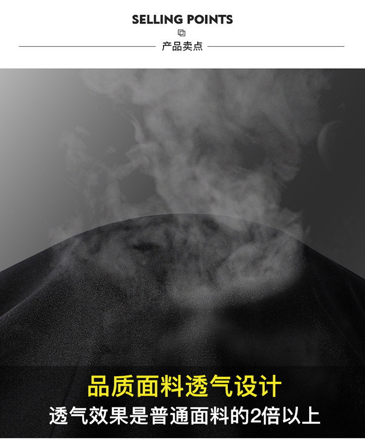 汤河之家 新品 t恤男 时尚冰丝透气运动休闲户外跑步健身大码到7XL