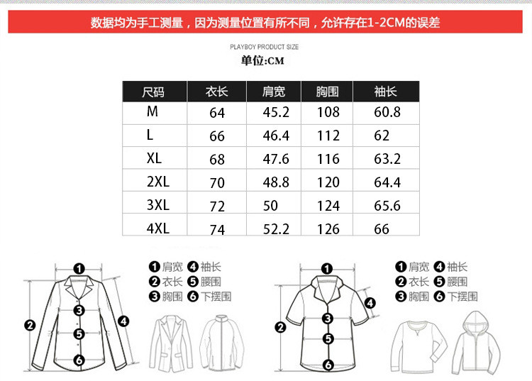 洋湖轩榭 夏季防晒衣男2021冰丝透气薄款夹克户外钓鱼皮肤衣防紫外线防晒衣