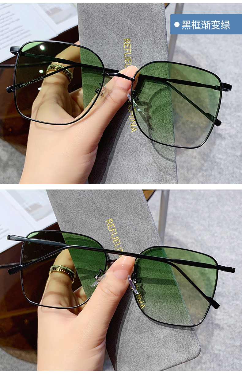 小童马 时尚韩版新款太阳镜 易烊千玺同款粉色方框网红墨镜潮流太阳眼镜
