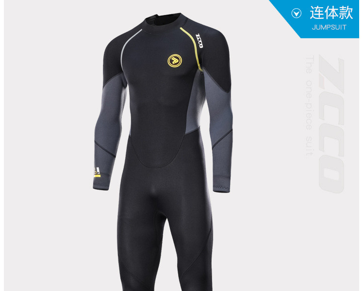 汤河店  新款1.5mm潜水服男连体冲浪衣防晒冬泳保暖浮潜服游泳水母衣