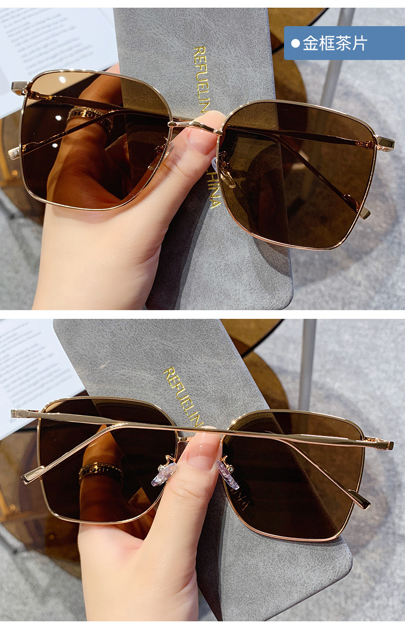 小童马 时尚韩版新款太阳镜 易烊千玺同款粉色方框网红墨镜潮流太阳眼镜
