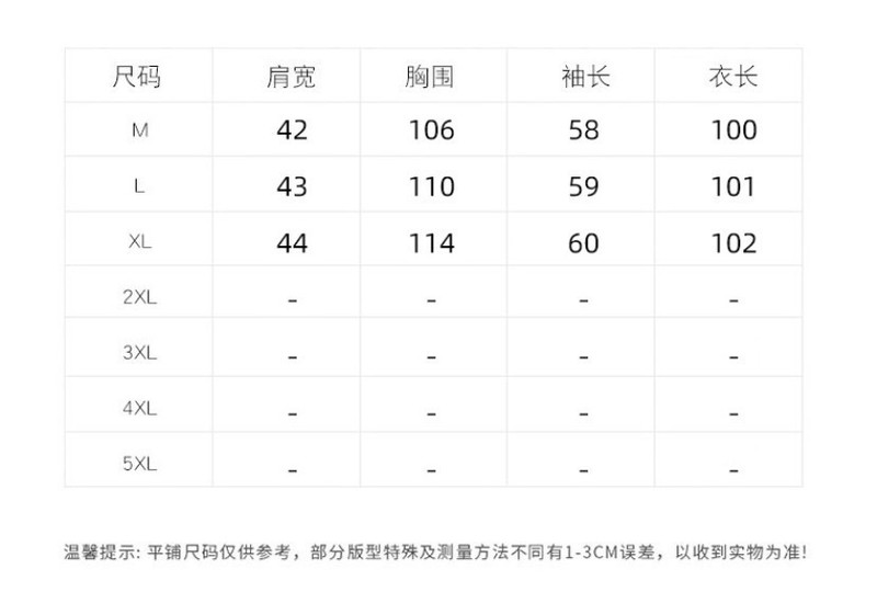 施悦名 貉子毛领派克服外套女中长款收腰妈妈装皮毛一体兔毛内胆海宁皮草