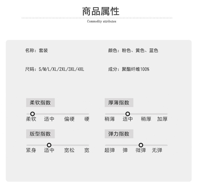 施悦名 夏小西装纯色气质通勤短款短袖裤套装粉色时尚套装