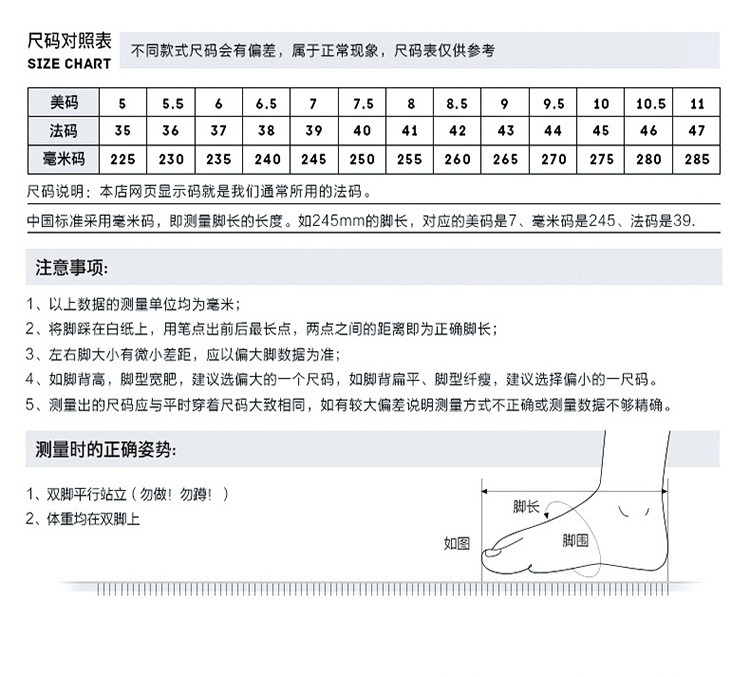 汤河店 夏季金贝勒2021新款透气镂空老爹鞋女纯色时尚户外跑鞋学生女鞋